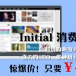 香港正版免费资料大全一
