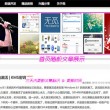 香港资料大全正版资料图片2023年8月1日